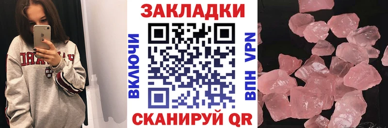 Названия наркотиков Аркадак Кокаин  СК  Бошки Шишки 