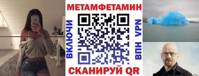 Amphetamine 97%  цена наркотик  Аркадак 