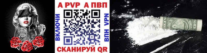 blacksprut зеркало  Аркадак  Alpha-PVP СК КРИС 