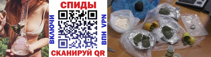 блэк спрут ссылки  Аркадак  БУТИРАТ 99%  как найти закладки 