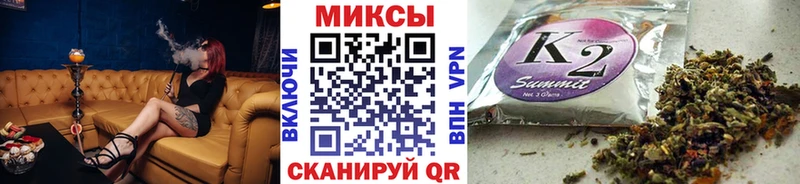 БУТИРАТ вода Аркадак