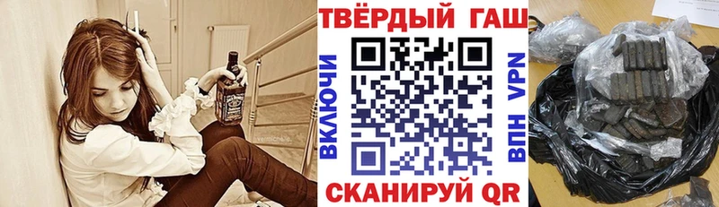 ГАШИШ 40% ТГК  маркетплейс какой сайт  Аркадак 