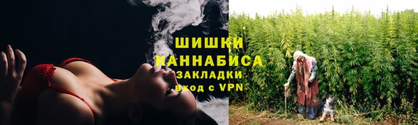 скорость Армянск