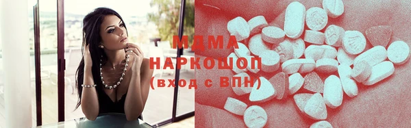 меф Арсеньев