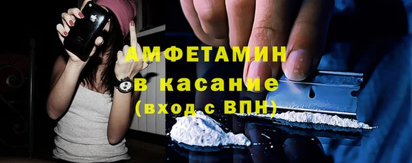 PSILOCYBIN Аркадак