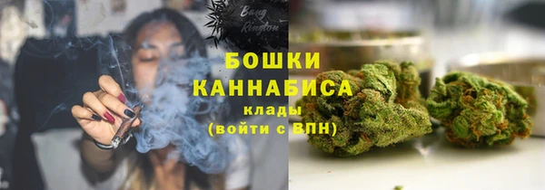 скорость Армянск