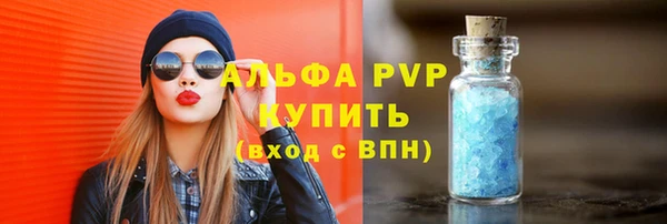 меф Арсеньев