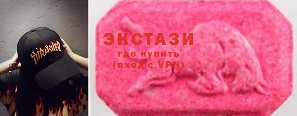 PSILOCYBIN Аркадак