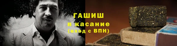 меф Арсеньев