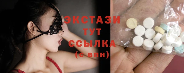 а пвп мука Алзамай