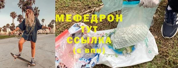 амф Алексеевка
