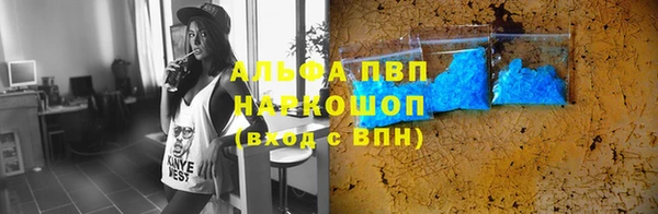 а пвп мука Алзамай