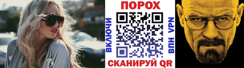 Первитин витя  маркетплейс как зайти  Аркадак  МЕГА сайт 