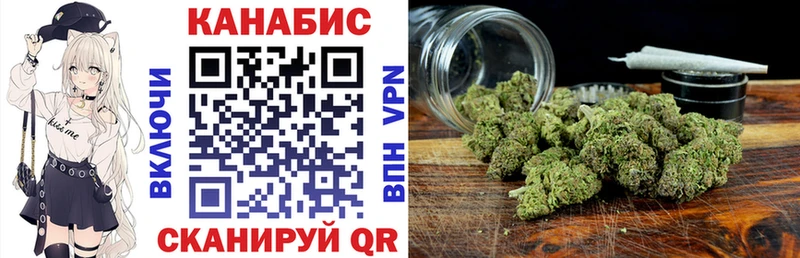 Марихуана тримм  магазин    Аркадак 
